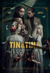Тин и Тина