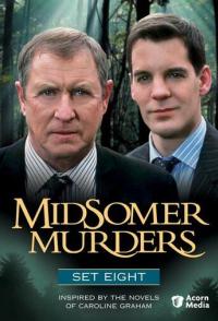 Чисто английские убийства