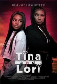 Тина и Лори