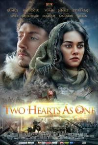 Соединившиеся души