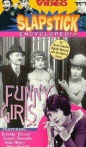 Сентиментальщина