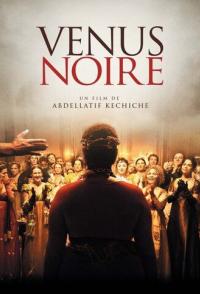 Черная Венера