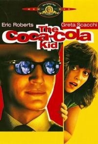 Парень из фирмы «Кока-Кола»