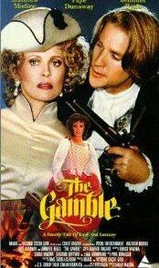 Азартная игра