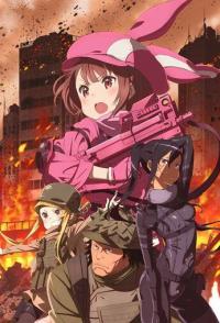 Мастера меча онлайн: Альтернативная призрачная пуля