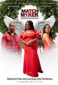 Tamera Hill's The Matchmaker