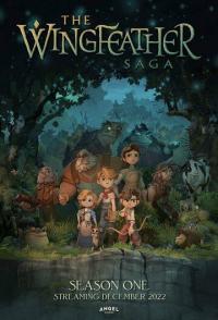 Сага о семье Игиби