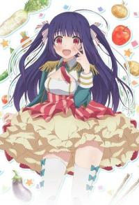 Сельско-лесное хозяйство