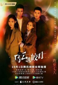 Моя самая сокровенная мечта