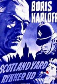 Полковник Марч расследует