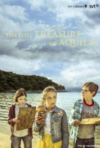 Тайна пиратских сокровищ