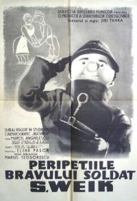 Бравый солдат Швейк