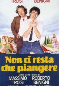 Нам остается только плакать