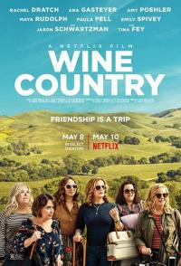 Винная страна