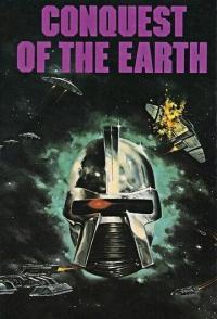 Завоевание Земли