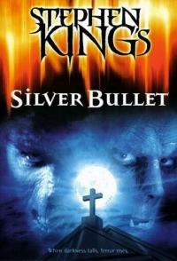 Серебряная пуля