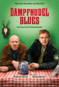 Блюз с кнедликами