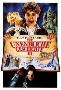 Бесконечная история 3