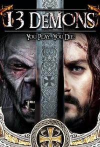 13 демонов