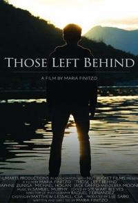 Оставленные