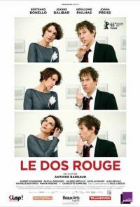 Красная спина