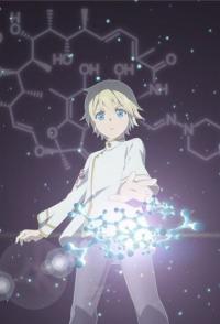 Фармацевт из параллельного мира