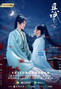 Кто правит миром