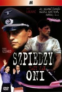 Диверсанты